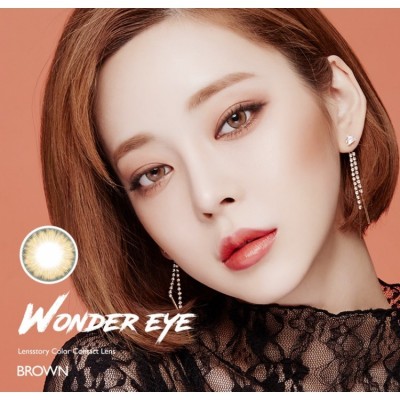 Lens Story Wonder Eye Brwon (月拋) Lens Story Wonder Eye Brwon (月拋)
